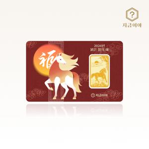 24K 순금 999.9 포나인 병오년 말띠 골드바 카드형 7.5g