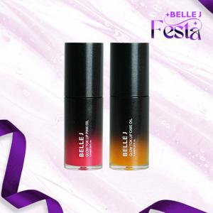 벨르제이 글로우 톡 립 오일 1개(핑크오일/케어오일 中 택1)