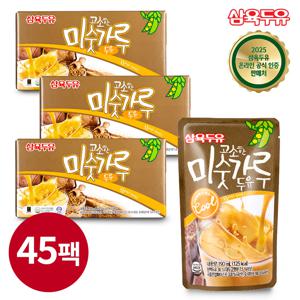 [소비기한26/04/28까지] 삼육두유 고소한 미숫가루 두유 190ml 45팩