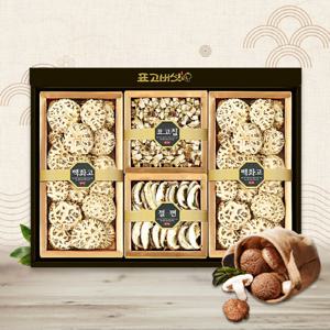 산지직송 참나무 표고버섯 선물세트[특선세트]