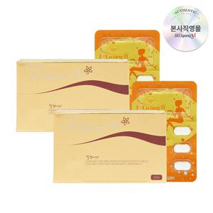 여성청결제 오리지널 골드 6개입*2 | 일주일에 2알로 보습, 탄력 올인원 케어