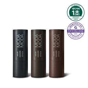 헤어 커버스틱 3종 택1