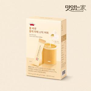 [폴바셋] 돌체라떼 스틱커피