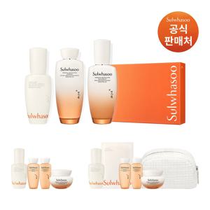 설화수[기획][쇼핑백]에센셜 퍼스트케어 세트 [윤조3종]
