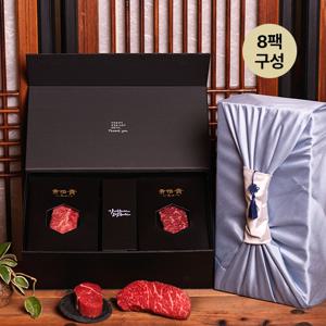 수이재 1++ 한우암소 미경산우 스테이크 선물세트 A