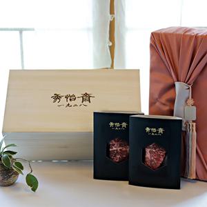 수이재 1++ 한우암소 미경산우 시그니처 선물세트 B