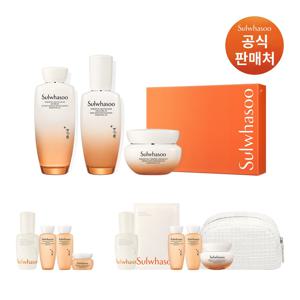 설화수[기획][쇼핑백]에센셜 탄력케어 세트 [탄력3종]