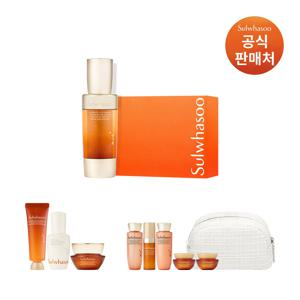 설화수[기획][쇼핑백]자음생캡슐세럼 50ml 기획세트