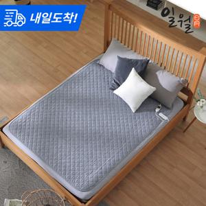 26년형 블랙 인피니티 워셔블 카본 탄소매트 더블