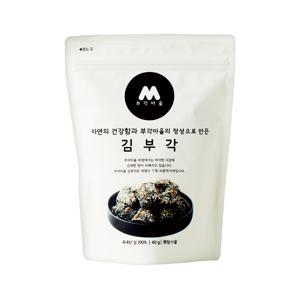 [무케] 부각마을_한입부각 40g 1pack 국산 완도 햇김 김부각 전통 간식 안주 건강선물