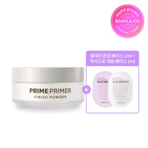 프라임 프라이머 피니쉬 파우더 12g.