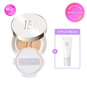 커버리셔스 얼티밋 화이트 쿠션 SET (본품+리필)