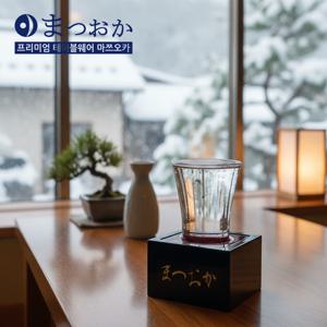 일본 사케잔/마스잔 1인조 (일본술잔/정종잔)