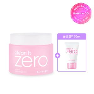 클린잇제로 오리지널 클렌징밤 대용량 180ml