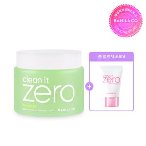 클린잇제로 포어 클래리파잉 클렌징밤 180ml