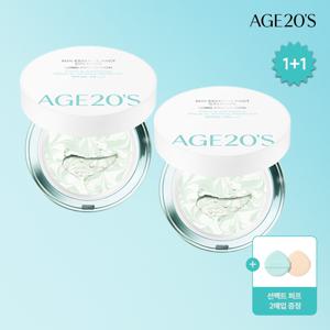 [에이지투웨니스] 선 에센스 팩트 카밍 롱프로텍션 X 2개 (SPF50+ PA++++)