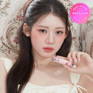 NEW 글로우 베일 틴트 (8-COLOR)