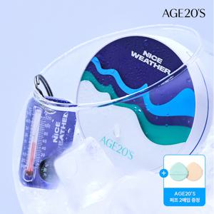 에이지투웨니스X나이스웨더 선 에센스 팩트 무기자차 카밍 롱프로텍션(본품1+리필1) 비건 SPF50+ PA++++