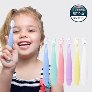[내일도착] 래디어스 토츠파스텔 6개 세트 18개월~7세 2단계