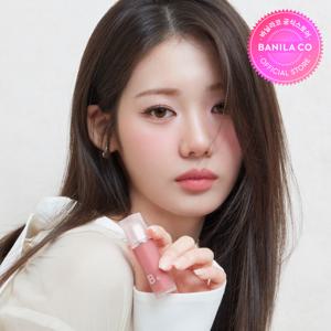 NEW 쉬어 벨벳 베일 틴트 (13-color)