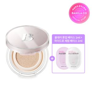 듀 부스트 쿠션 하이라이터 5g