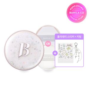 [핑크 홀리데이] 화이트/모이스처 쿠션 (케이스+리필)