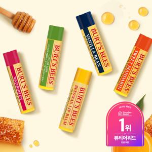 모이스춰라이징 립밤 x2 택1