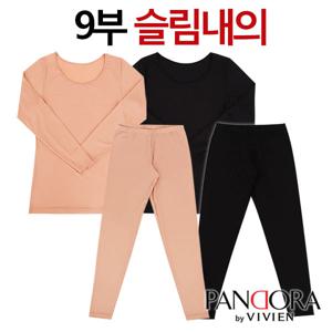 [판도라by비비안]슬림핏 9부동내의 상하의세트[PLG1550ap]90~100/여성동내의