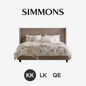 라비에 A. 뷰티레스트 바이브. 킹오브킹 침대