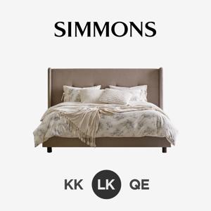 라비에 A. 뷰티레스트 스위트. 라지킹 침대