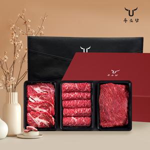 [우소담]1++등급 1.2kg 마장동 한우 구이선물세트 진심 1호(등심,산적,사태) 각400g