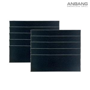 안방 전기그릴 (AB901MF/AB1101MF) 파워크린 필터 10개