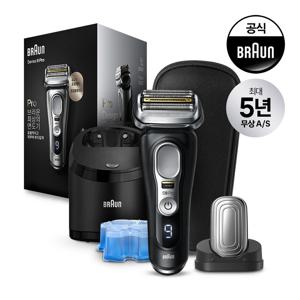 [BRAUN]  전기면도기 시리즈9 Edge 9450cc BLACK + 프로케어헤드