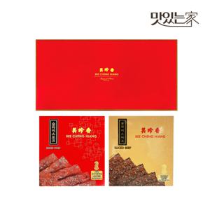 비첸향 슬라이스 기프트세트 (포크 280g+비프 180g)