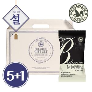 [5+1]  원데이발란스블랙 30입 선물세트 하루견과 설 명절 선물