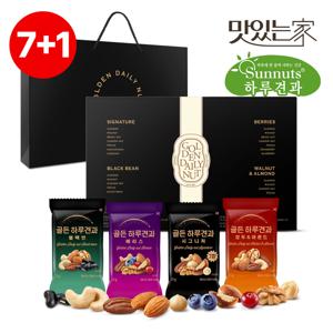[7+1][하루견과] 4가지구성 골든 하루견과 25gx50입 (+쇼핑백포함) /프리미엄견과