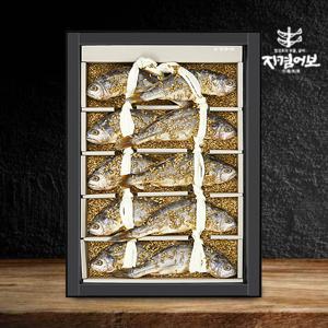 [자겸어보]궁중진상 국산 통보리굴비세트 2호 10미 /21-22cm