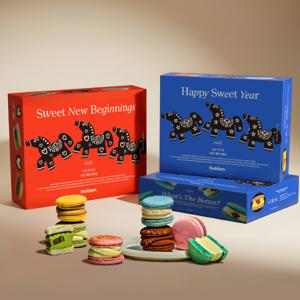 널담 뚱카롱 고식이섬유 마카롱 8구 1BOX (사랑/감동세트)