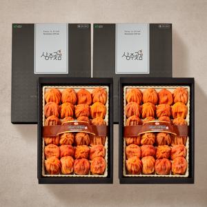 [1+1/ 알찬구성 3호 건시 총2kg/1kg(26-30개입)x2박스,보자기 포장