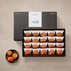 [상주감도가곶감]건시1kg(50gx20개입/낱개포장)