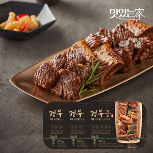 [경복궁] 궁중본갈비 600gx3팩