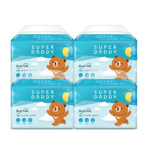 기저귀 리얼소프트 팬티/밴드 4팩 (소형/중형/대형/특대/빅형)☆