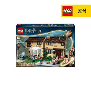 해리포터 76451 프리벳 가: 마지 이모의 방문