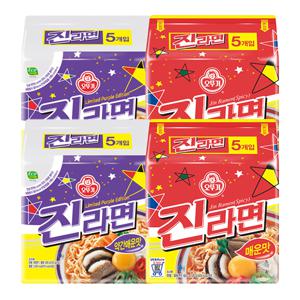 진라면 매운맛 5입 x 2개 + 진라면 약간 매운맛 5입 x 2개