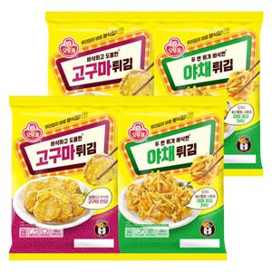 야채튀김 300g 2개 + 고구마튀김 300g 2개
