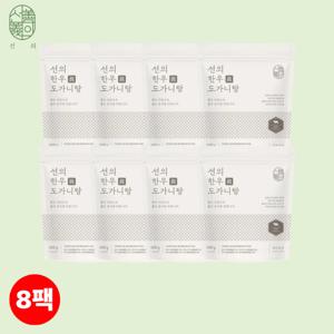 [선의] 박미선이 선택한 특 한우眞도가니탕 600g x 8팩, 실온보관