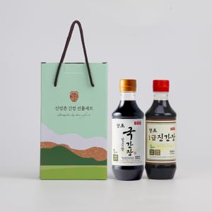 [신앙촌] 레드K 2-2호 양조간장 선물세트  [무료배송]