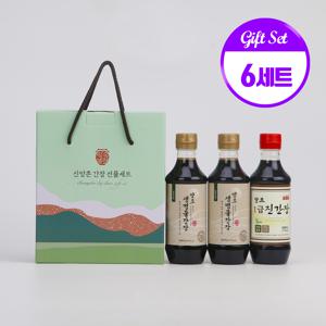 레드K 3-1호 6세트 양조간장 선물세트