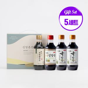 레드K 4-5호 5세트 양조간장 선물세트
