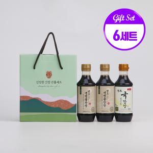 K 3-1호 6세트 양조간장 선물세트 본사직영